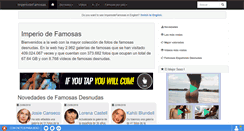 Desktop Screenshot of imperiodefamosas.com