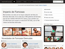 Tablet Screenshot of imperiodefamosas.com